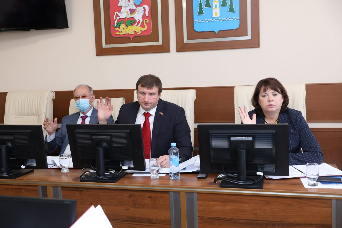 16 февраля 2022 года Контрольно-счетная палата приняла участие в заседании Совета депутатов Раменского городского округа